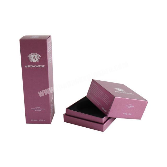 Customized skincare cosmetics carton box