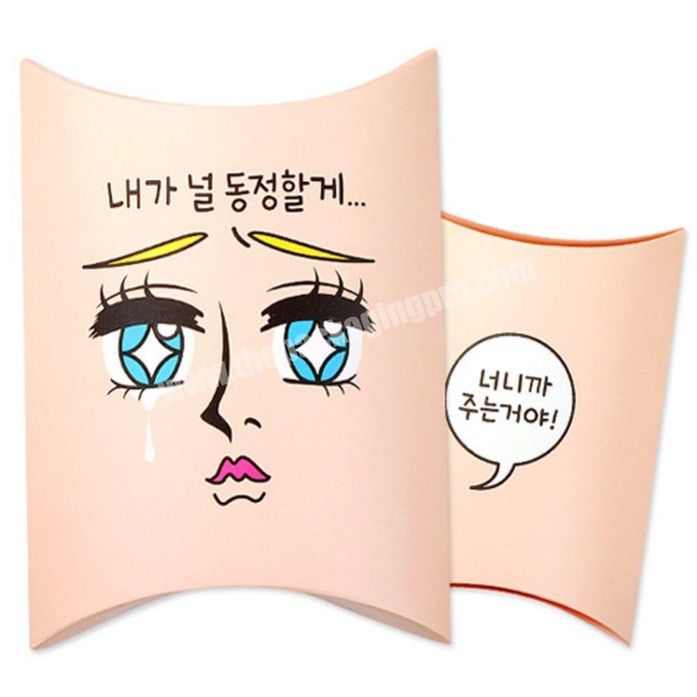 Customized small cute pillow paper box for gift packaging wholesale