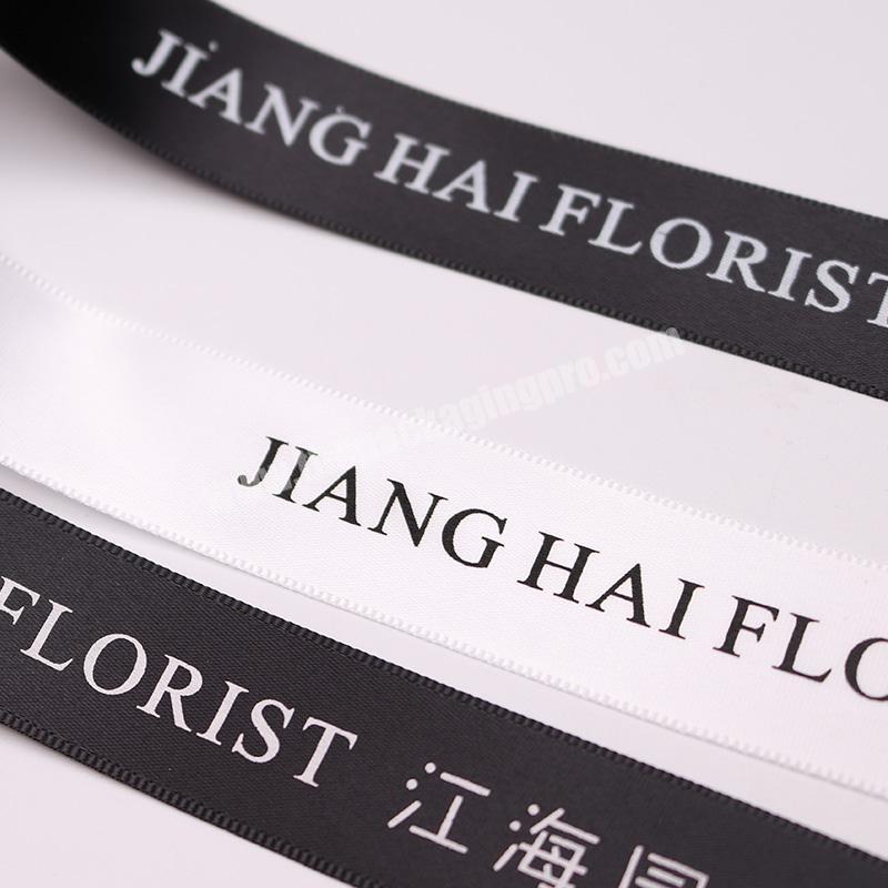 Decoration Gift Ribbon 38 mm Custom Ribbon With Logo Single Face Luxury Polyester Satin Ribbon