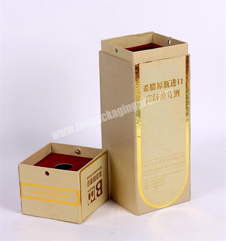 Decorative Paper wine champagne glass bottle cardboard gift box wholesale