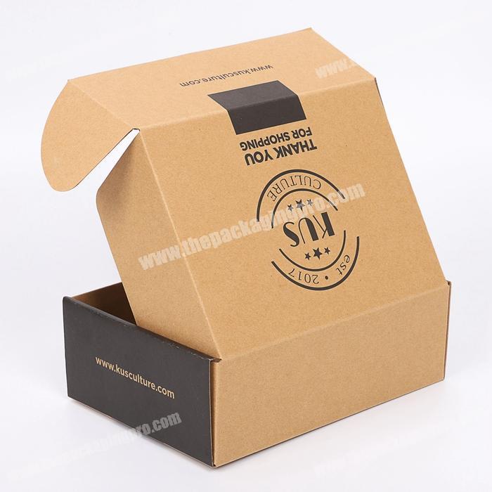 degradable cheap paper kraft shipping mailer natural book box packaging