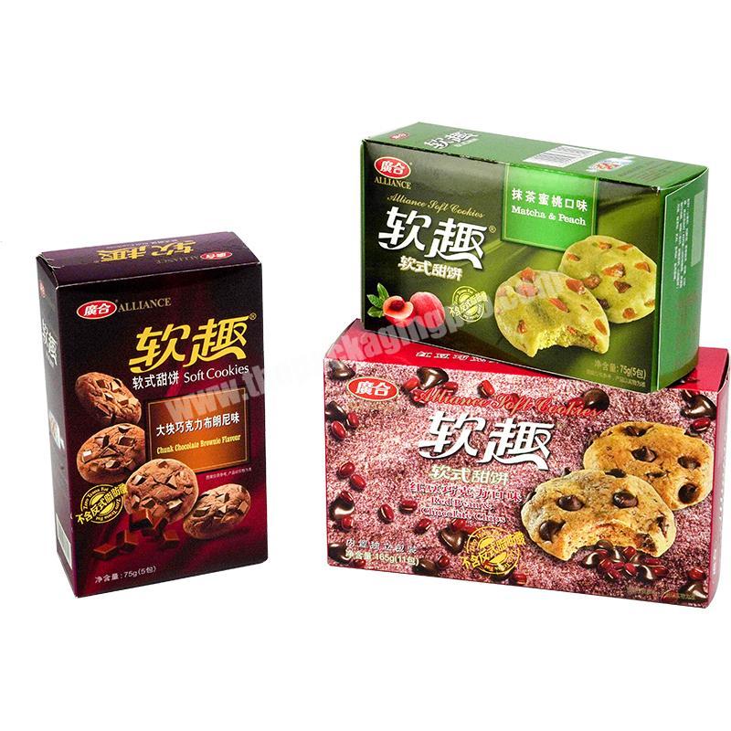 different color bulk christmas custom cereal cookie donut cardboard paper box