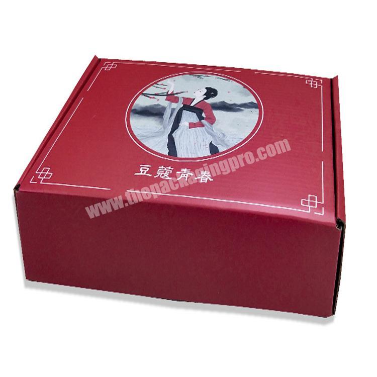 display box branded shipping boxes box custom