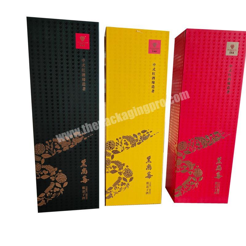 Dongming beautiful book shape high-order fine paper tea fine packaging gift box with decorated ribbon connecting the lid