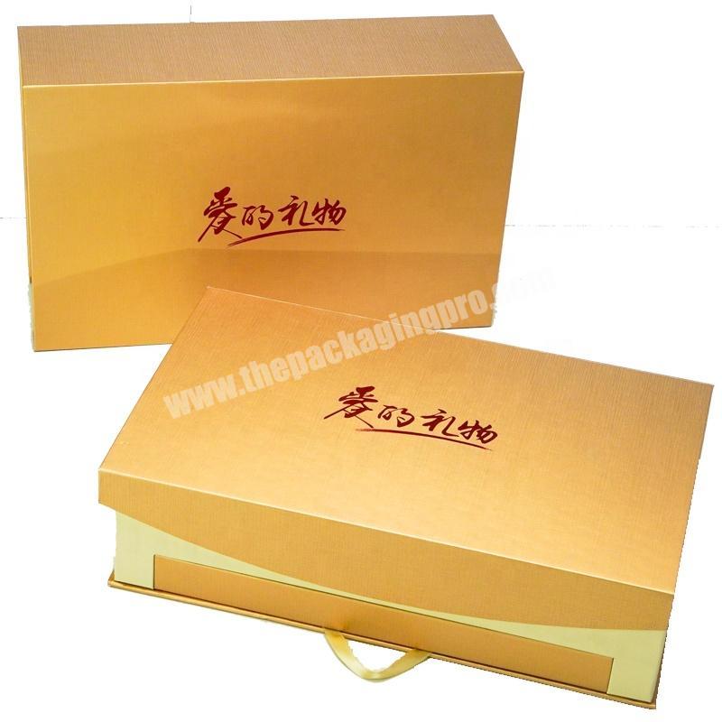 Dongming gold luxury festival gift packaging box custom decorative book box double decker gift box