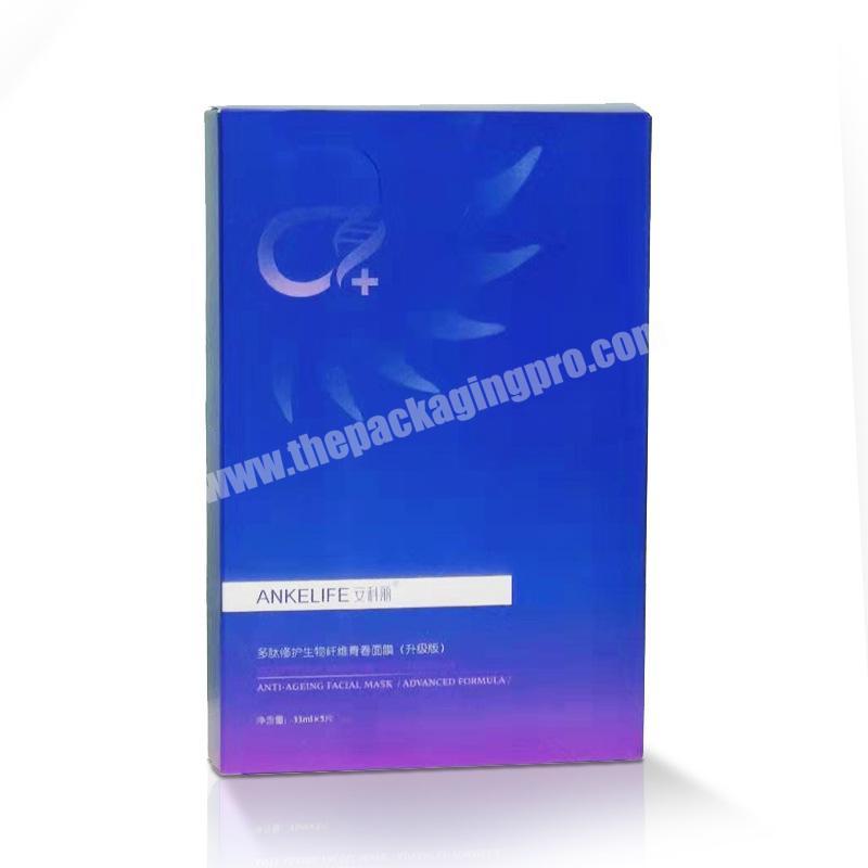 Eco Friendly Boxed Rectangle Luxury Paper Box For Cosmetic Packaging