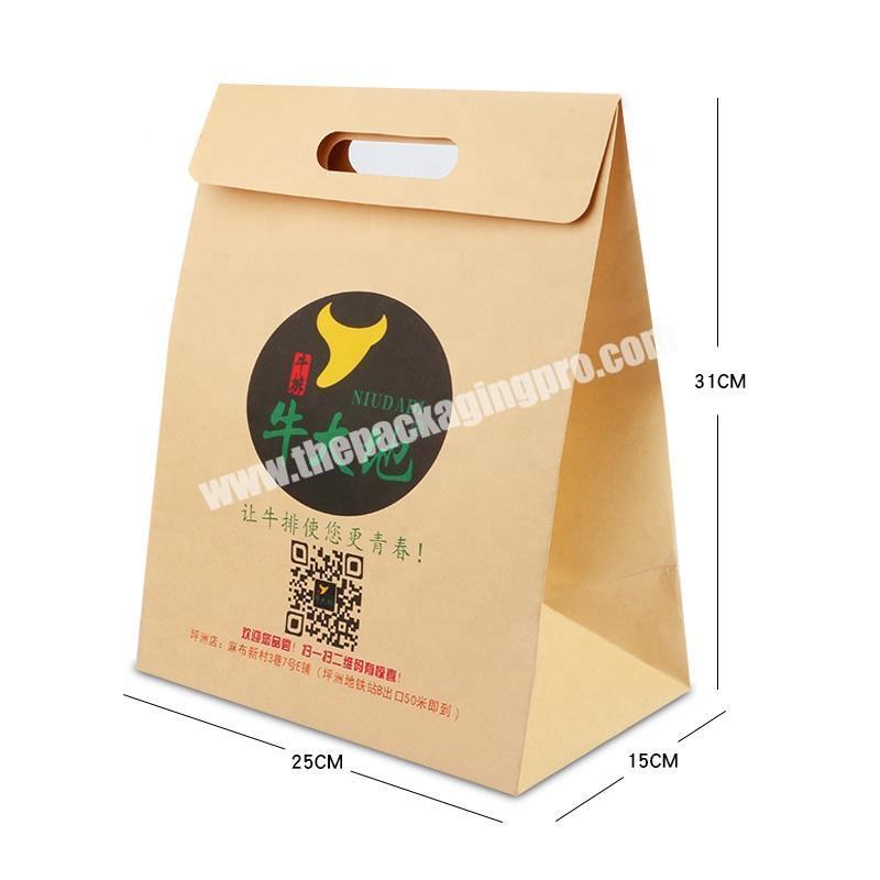 Eco friendly coffee tea packing take away brown kraft packaging paper bag