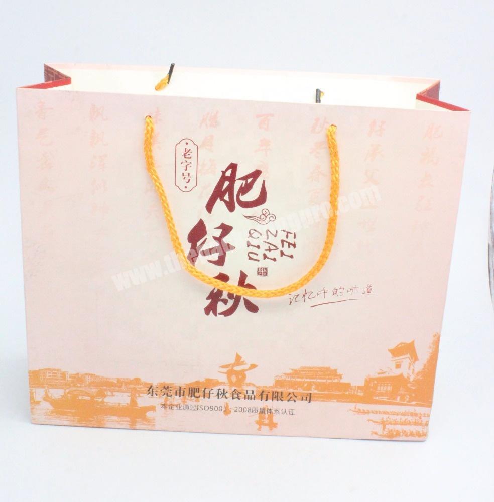 Eco Friendly Custom Logo Printed Shopping Christmas Paper Gift Bag, Wedding Gift Paper Bag For Dolls