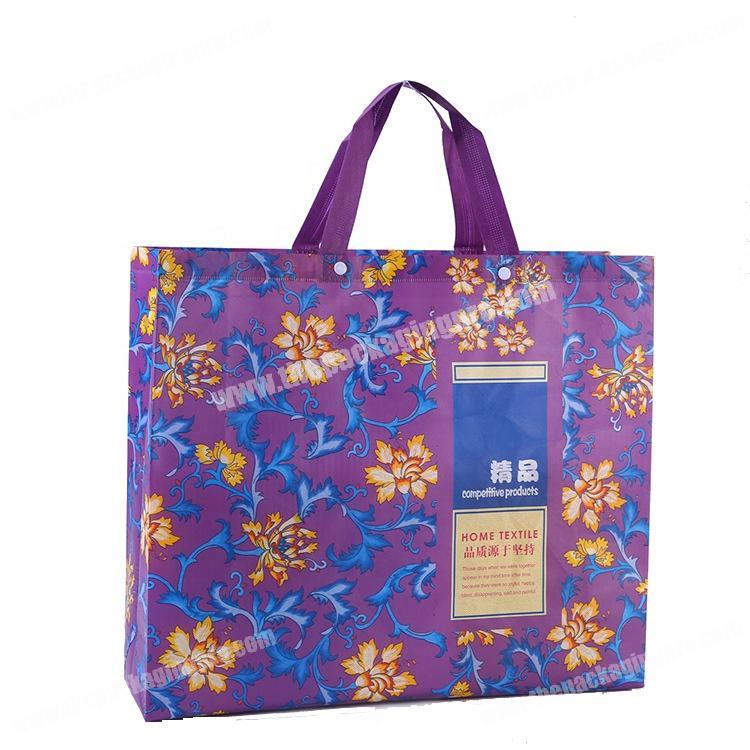 Eco promotional lamination purple bed certain non woven shopping bag