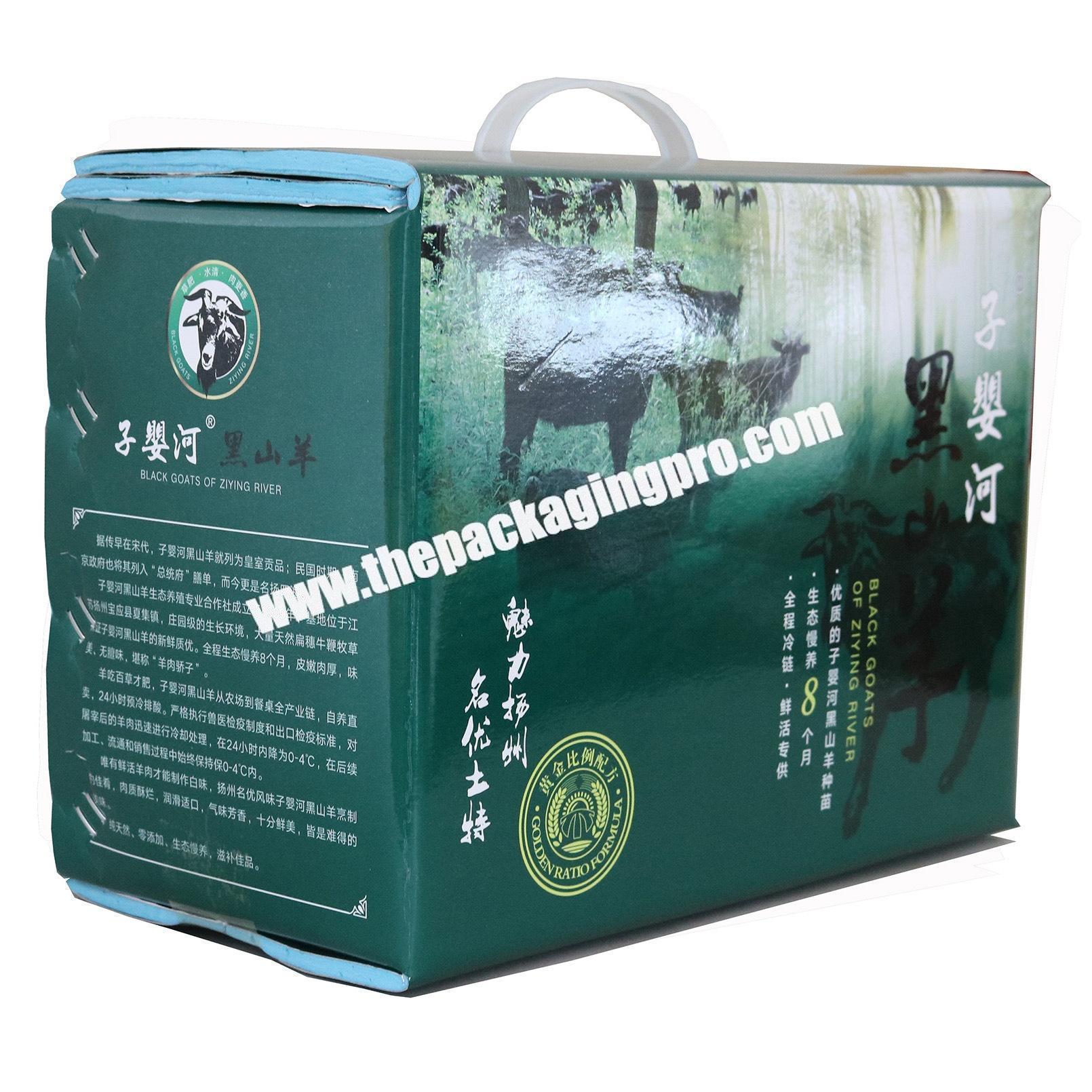 ECO stronger China frozen food packaging with bubble film organic fast food packaging