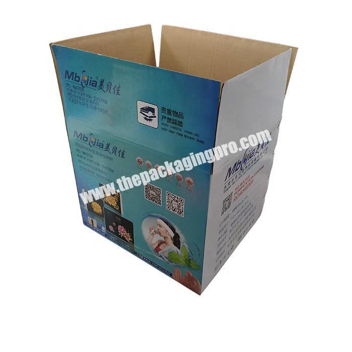 Economical corrugated dryer packaging paper box custom style carton
