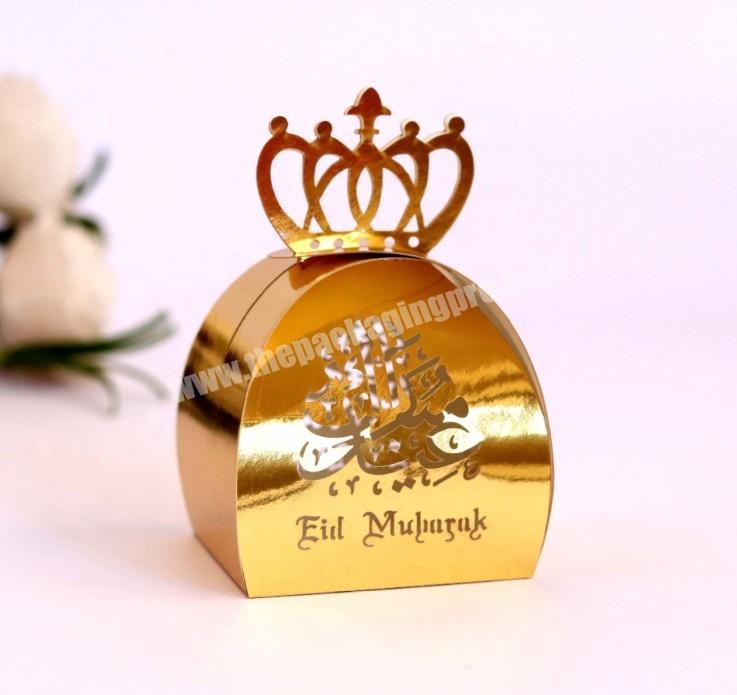Eid Mubarak Mini Gift Box, Hollow Design Art Paper Box Packaging