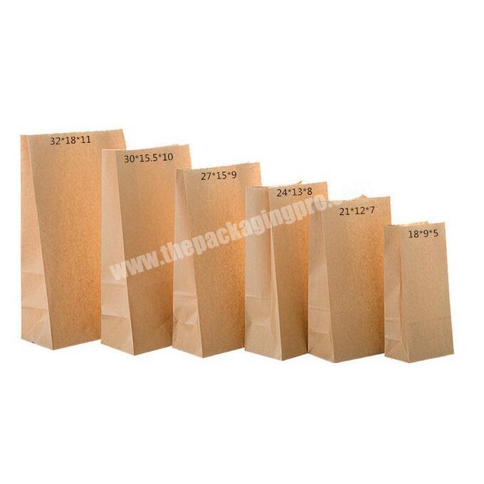 Environmentally friendly Fine kraft paper gift bag wedding candy recyclable takeaway bag dry packaging food box for baking