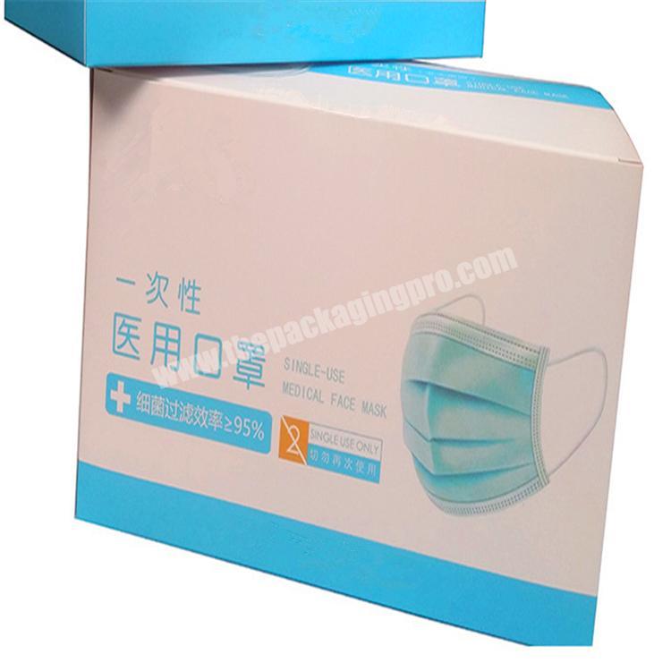face mask disposable medical box disposable face mask 50pcs per boxes