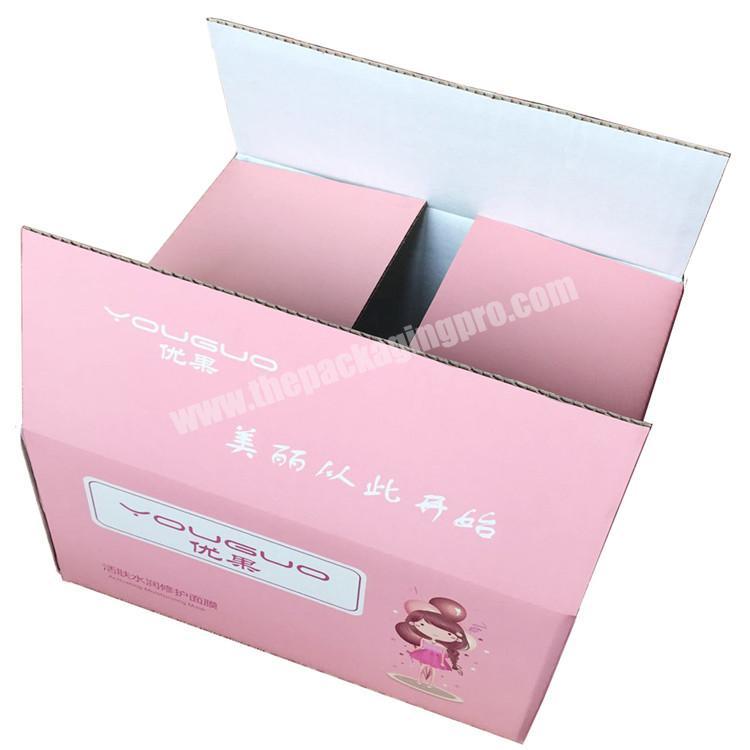 Facial Mask Apckaging Box Glossy Box Beauty Gold Gift Boxes Wholesale For  Girls