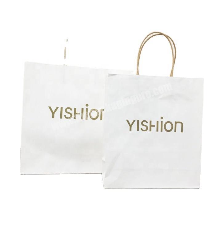 Factory custom wholesale white kraft paper bag shopping gift bag environmental protection paper bag