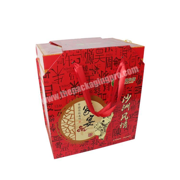 Factory direct selling magnetic folding packaging gift box