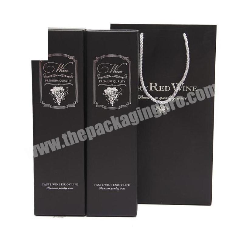 Factory direct supply Amazon Ebay hot sales luxury custom high quality gift box and bag set for wine jewelry