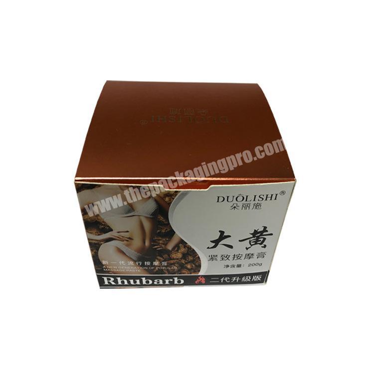 Factory direct supply lip gloss boxes packaging custom cosmetic packaging wholesale cosmetic packaging