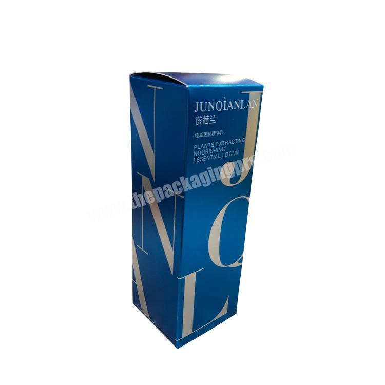 Factory direct supply wholesale cosmetic packaging lip gloss boxes packaging custom cosmetic packaging