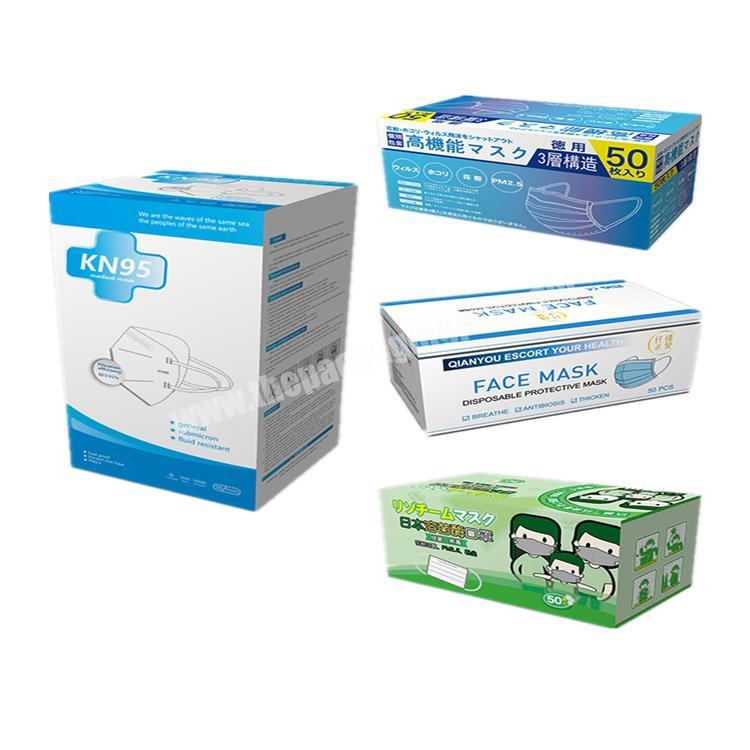 factory price box medical masks 1860 mask n95 box