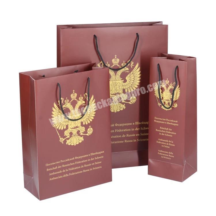 Factory Price Famous Brand Paper Bag With Gift Bag Logo