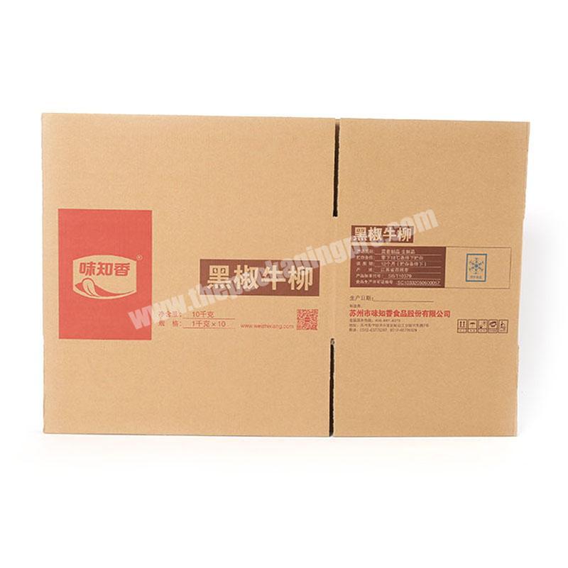 Factory Recycled Different Size foldable corrugated cardboard paper shipping box