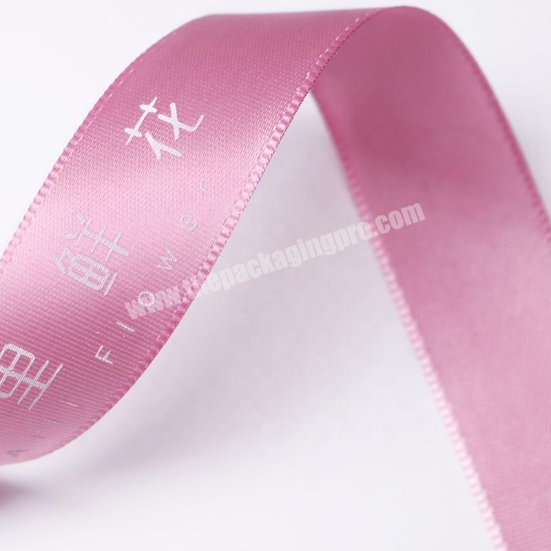 Factory wholesale custom ribbon 100 yards per roll  single face ribbon 2cm Polyester satin Ribbon