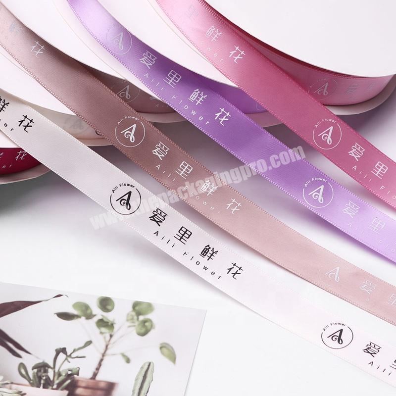 Factory wholesale custom ribbon 100 yards per roll  single face ribbon 2cm Polyester satin Ribbon