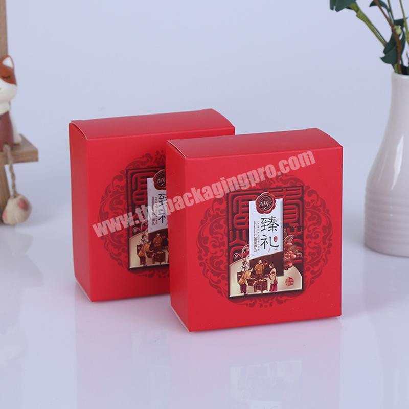 Factory wholesale universal red ivory board box customized gift packaging paper cardboard box