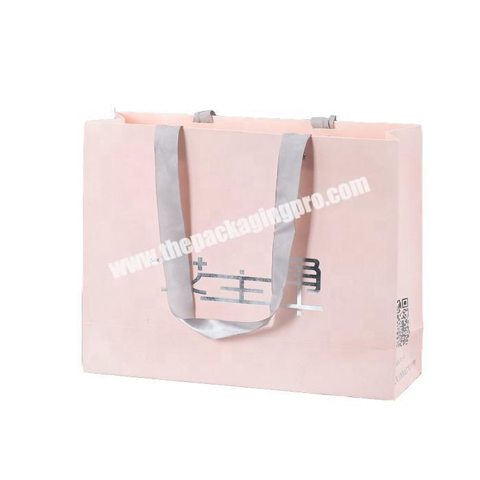 Fancy personalized paper gift packaging bag with cord handle