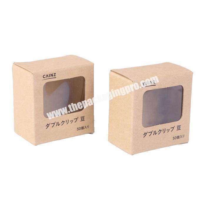 Fancy simple style paper kraft packaging box with custom design