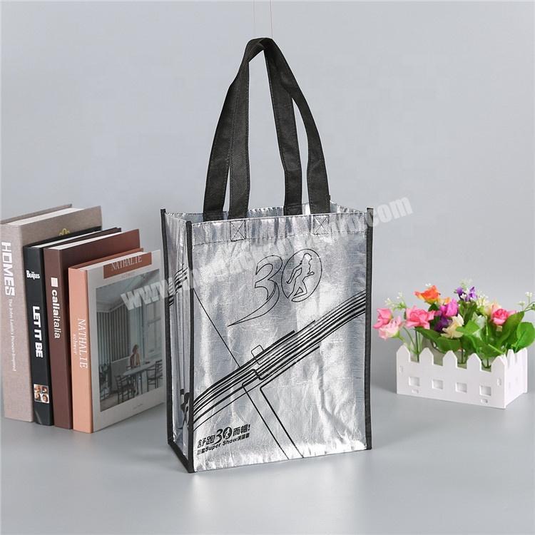Fashion laser silver non-woven advertising gift packaging with logo