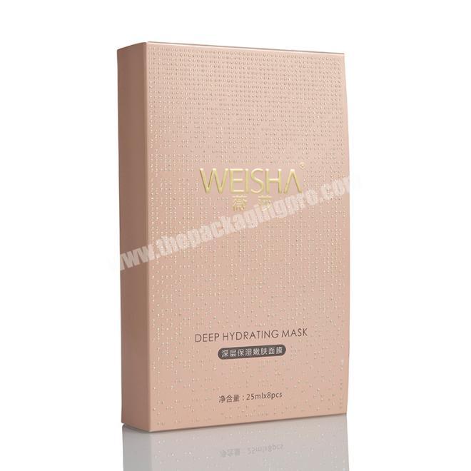 Fashion Style Essential Oil Packing Box As Makeup Packaging