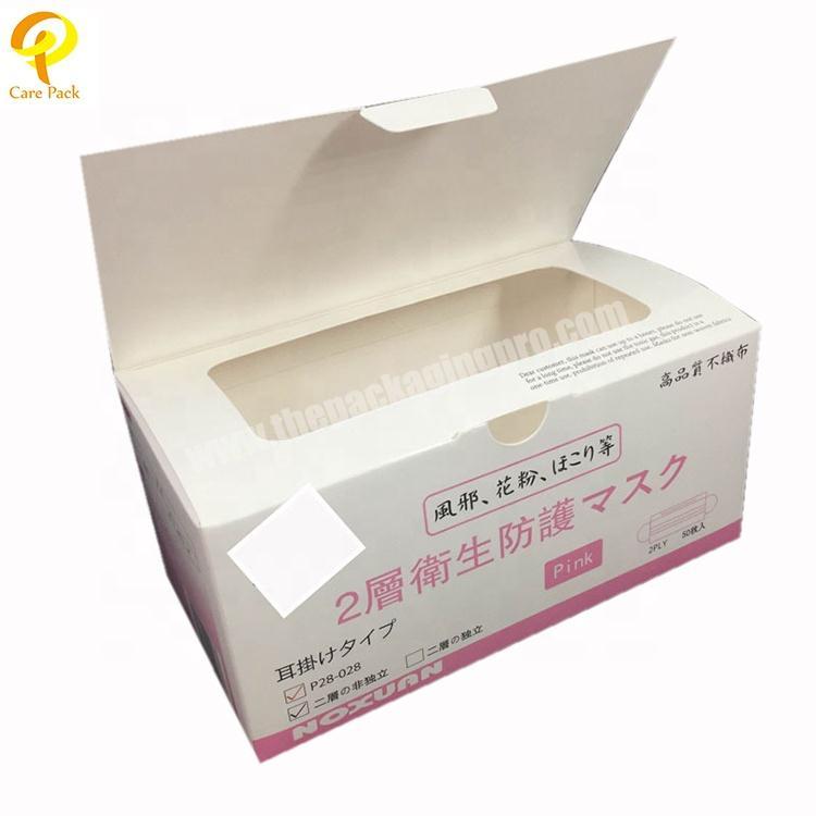 Fast delivery Customized Disposable Face Mask Packaging Boxes for 50 Piecse Pcs