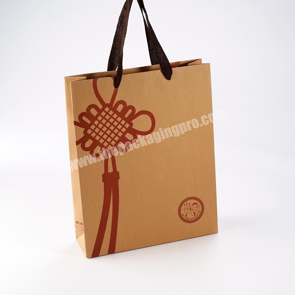 Food grade craft paper bag custom LOGO kraft paper packaging bag