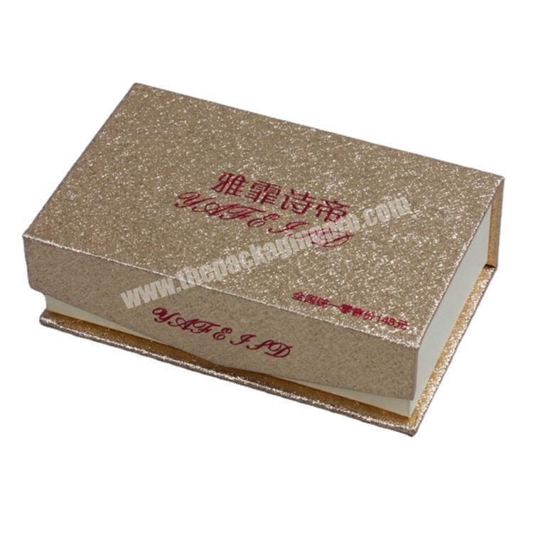 Free Design High End Cardboard Cosmetic Packaging Box With Magnet
