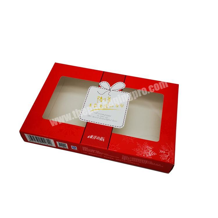 Free Sample Custom Logo Art Paper Baby Gift Box Packaging Box With Clear Window