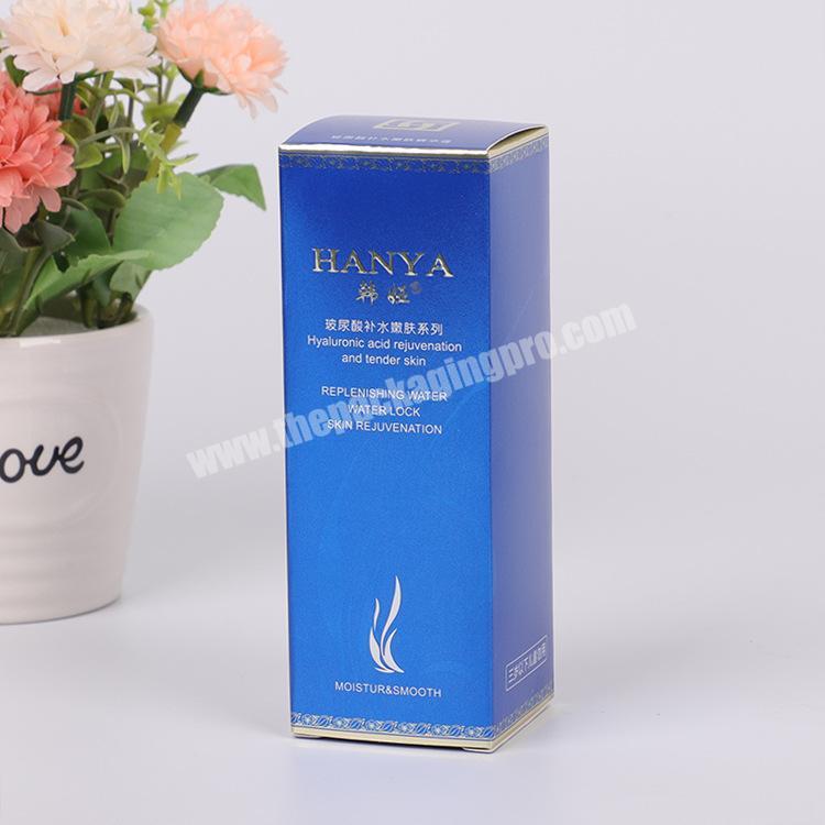 Full Color Luxury Custom Logo Small Skin Care Products Cosmetics Packaging Paper Box