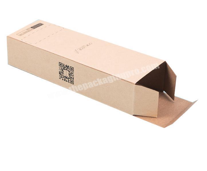 General purpose small carton, packing box
