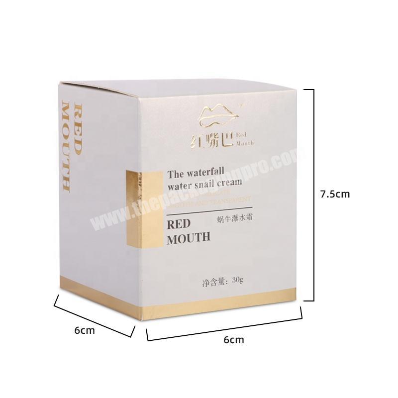 Gold hot foil cosmetic snail cream holographic packaging white paper boxes custom