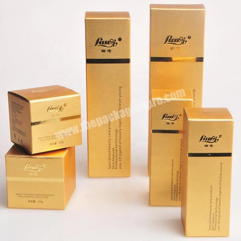 gold luxury gift box packaging for perfume packing