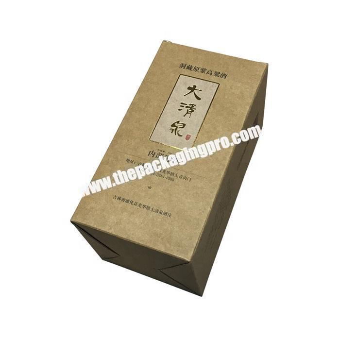 Good e flute corrugated paper salt bottle packaging box with custom printing