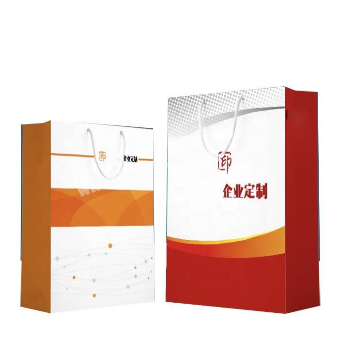 High ena paper shopping bags with custom printed pattern