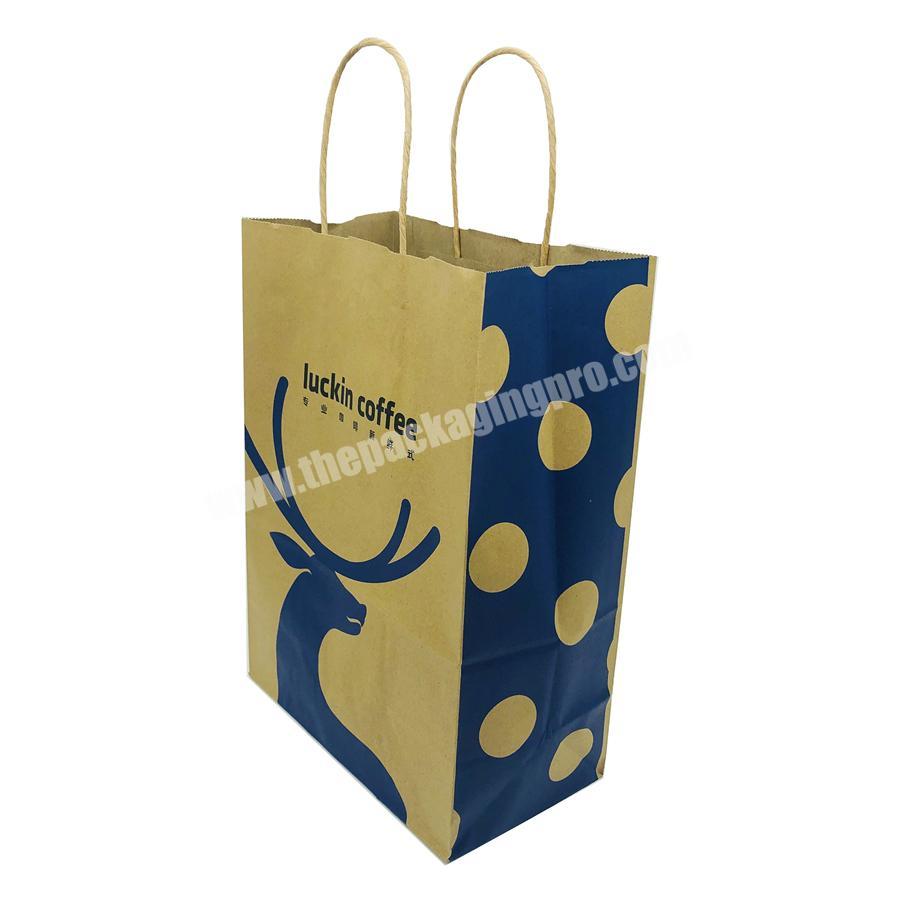 High quality bottom price kraft paper bag