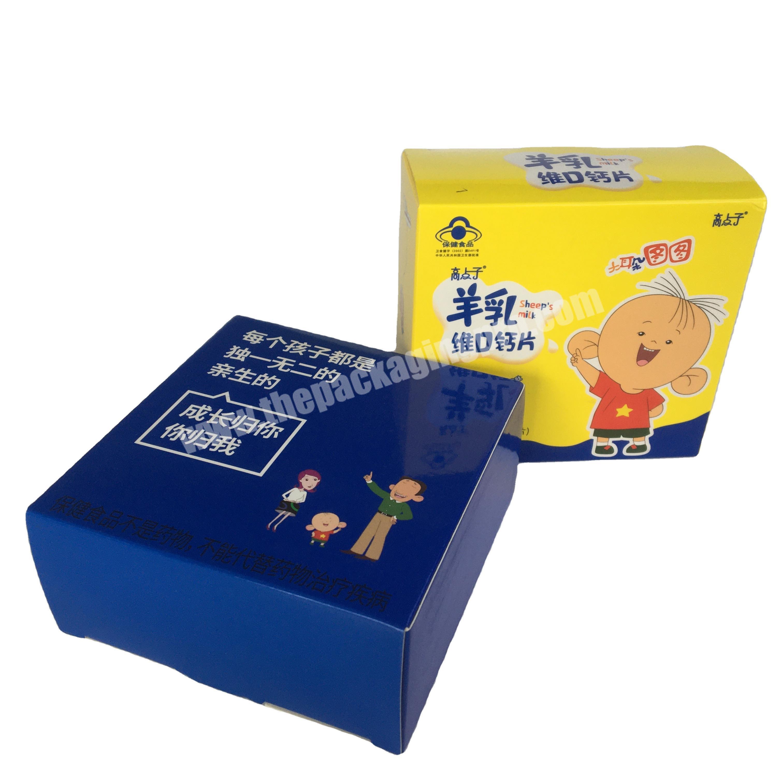 High quality cartoon design eco-friendly packing box . children's clothing packing box . ornament small packaging