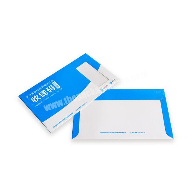High quality custom printed kraft paper packaging envelope