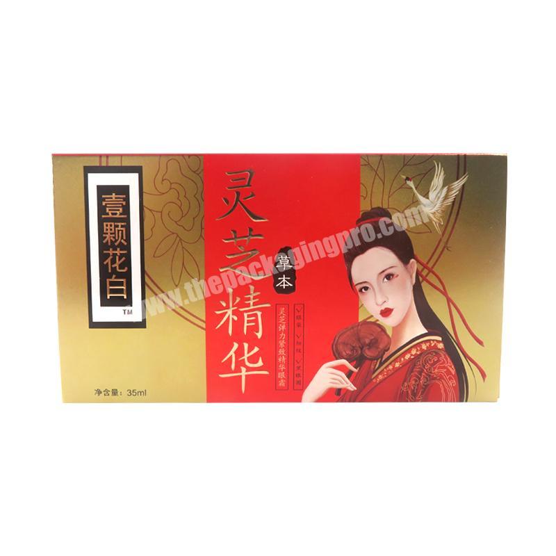 High quality Custom Printing Luxury Medicines Packaging Boxes Drawers