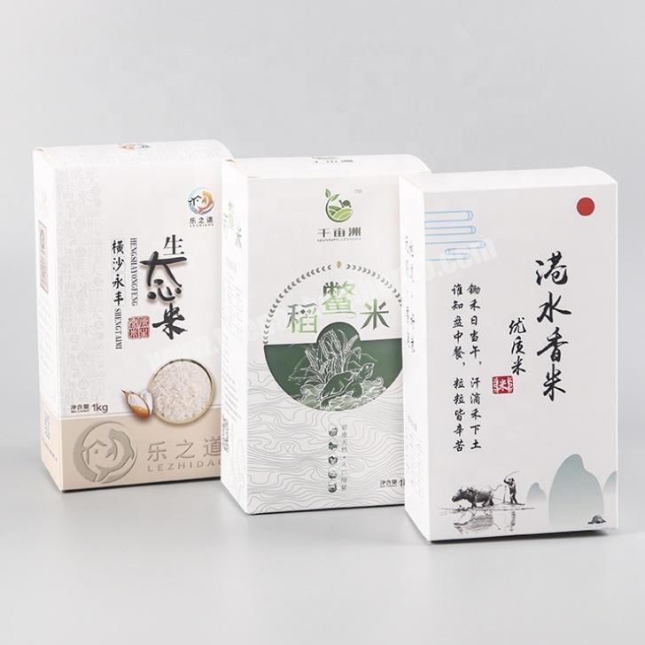 High quality eco friendly white paper cardboard printed packaging drinking straw box