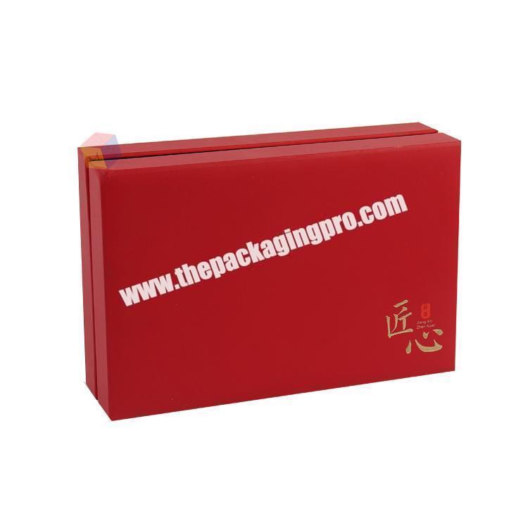 high quality hard cardboard paper packaging tea set gift box